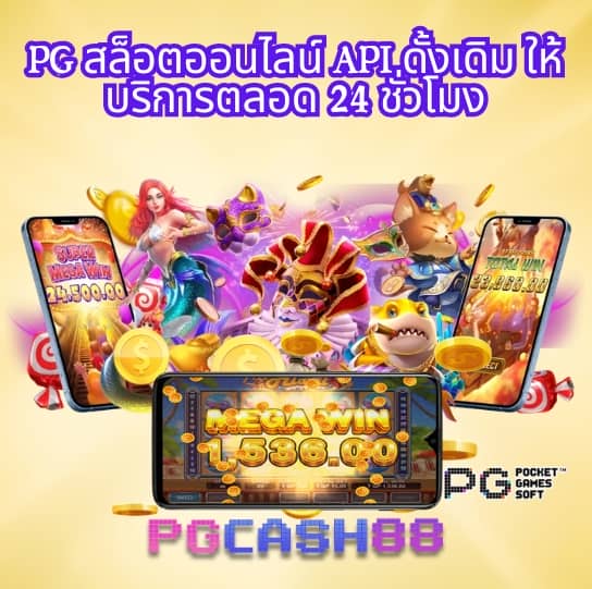 ufad7